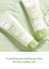 iUNIK Centella Calming Gel Cream 60ml